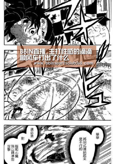 BBIN直播_主打性感的滴滴顺风车打出了